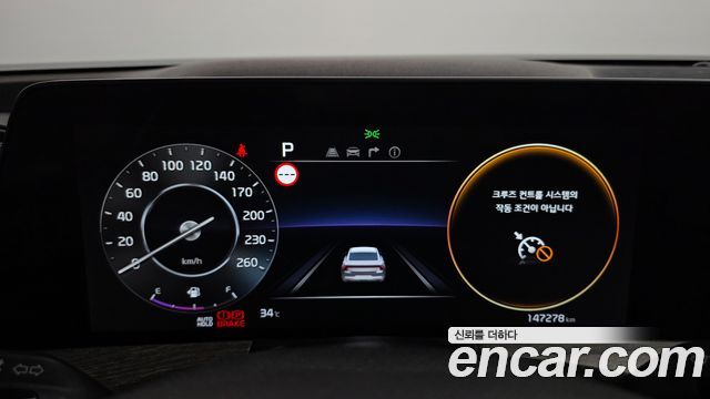 Kia K8 2022 — photo 11