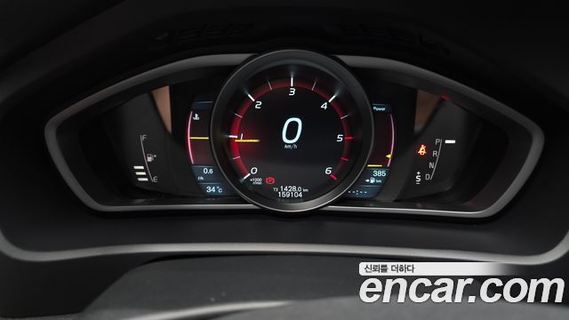 Volvo V40 2014 — photo 8