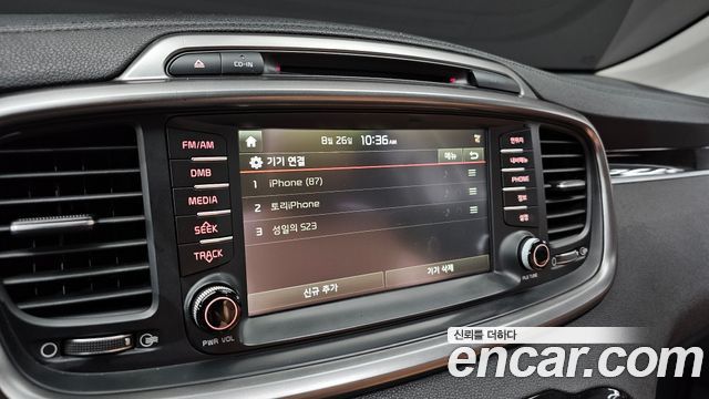 Kia Sorento 2015 — photo 16
