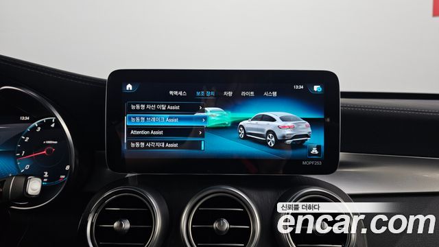 Mercedes-Benz GLC-Class 2021 — photo 22