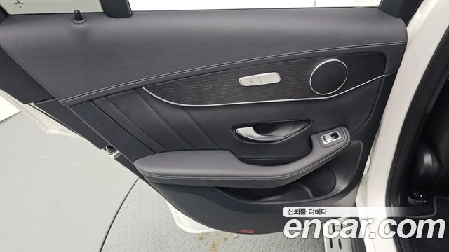 Mercedes-Benz GLC-Class 2021 — photo 15