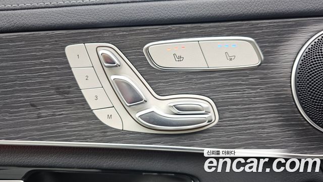 Mercedes-Benz GLC-Class 2021 — photo 30