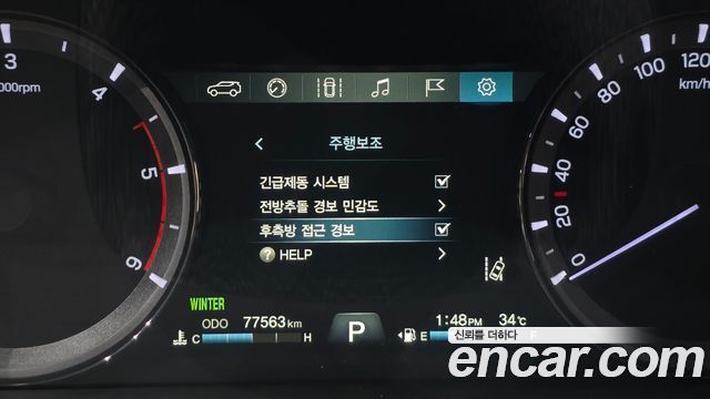 KG Mobility Rexton 2019 — photo 22