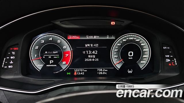 Audi A7 2021 — photo 11