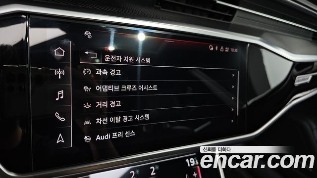 Audi A7 2021 — photo 27