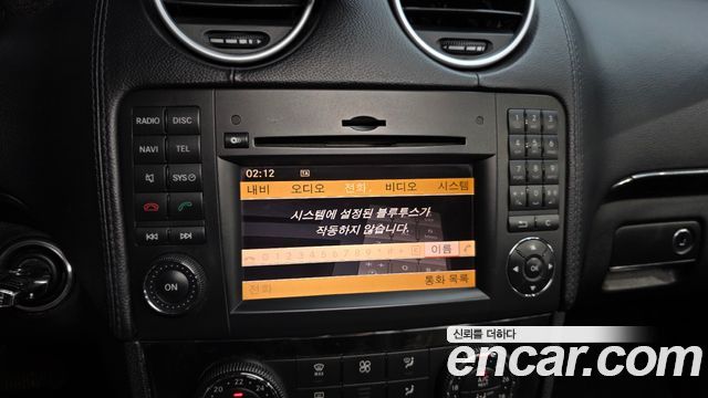 Mercedes-Benz M-class 2010 — photo 20