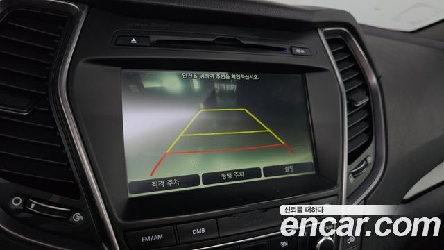 Hyundai Santafe 2015 — photo 14