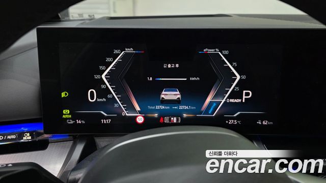 BMW i5 2025 — photo 11
