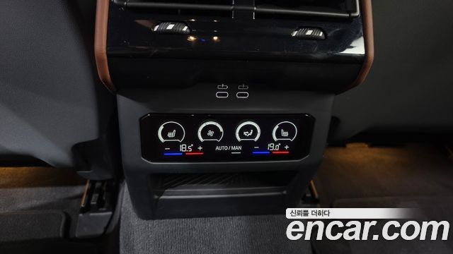 BMW i5 2025 — photo 25