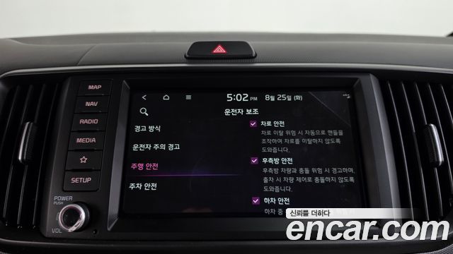 Kia RAY 2023 — photo 16