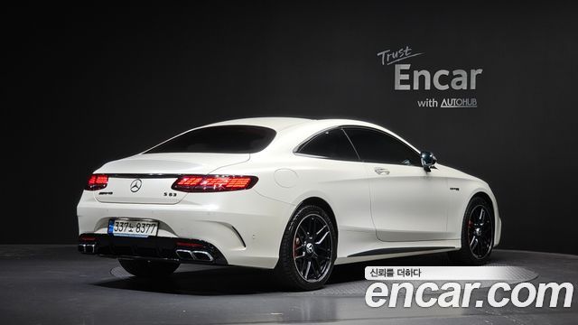 Mercedes-Benz S-Class 2021 — photo 2