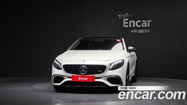 Mercedes-Benz S-Class 2021 — photo 3