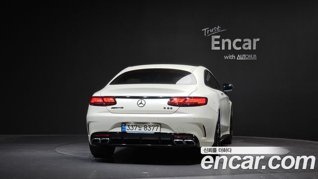 Mercedes-Benz S-Class 2021 — photo 4