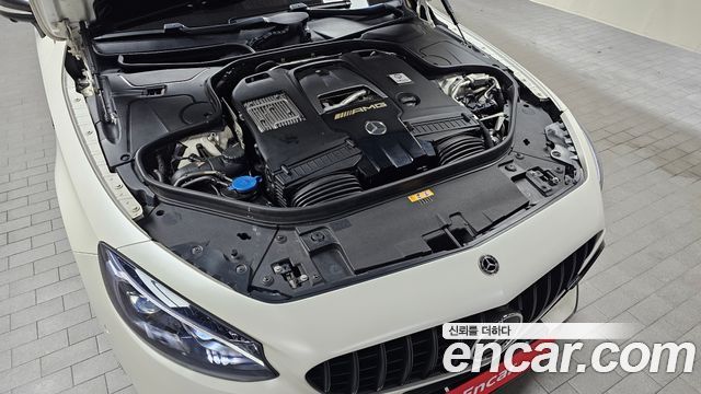 Mercedes-Benz S-Class 2021 — photo 6