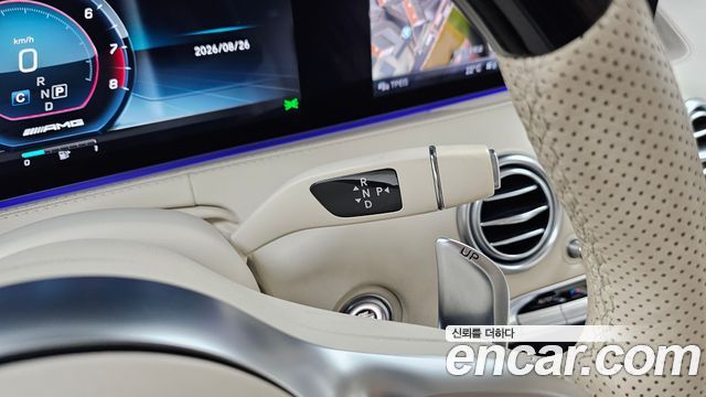 Mercedes-Benz S-Class 2021 — photo 12