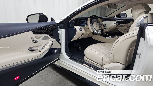 Mercedes-Benz S-Class 2021 — photo 13