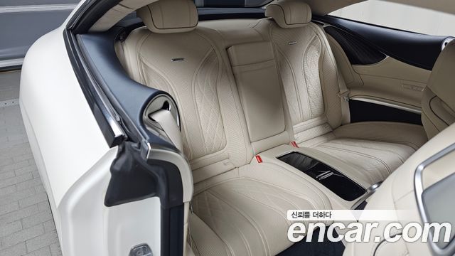Mercedes-Benz S-Class 2021 — photo 17