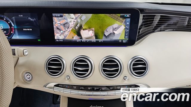 Mercedes-Benz S-Class 2021 — photo 18