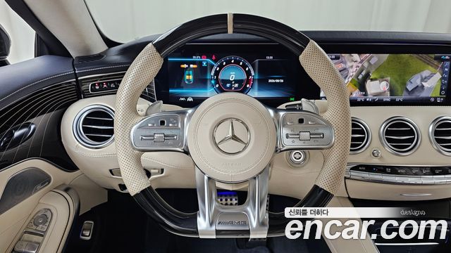 Mercedes-Benz S-Class 2021 — photo 19