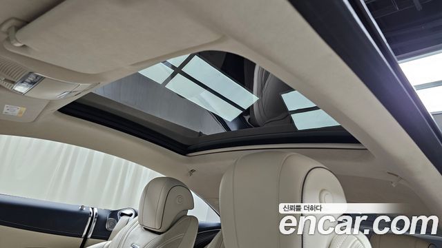 Mercedes-Benz S-Class 2021 — photo 21