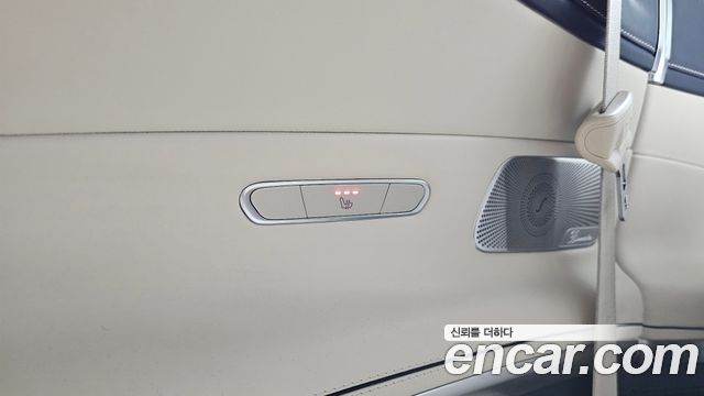 Mercedes-Benz S-Class 2021 — photo 23