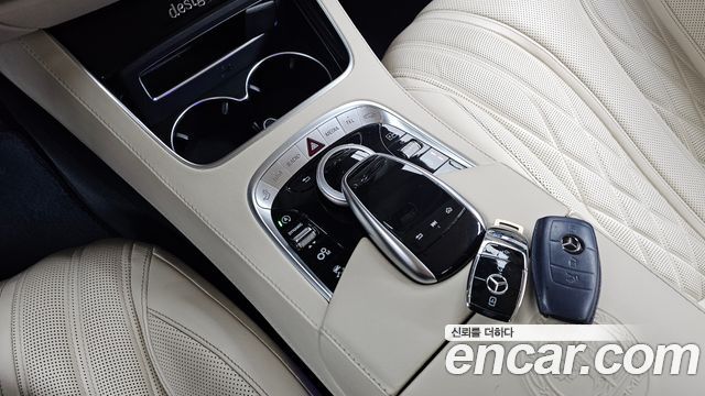 Mercedes-Benz S-Class 2021 — photo 25
