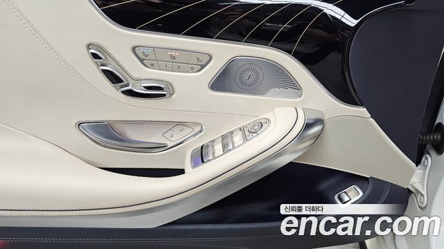 Mercedes-Benz S-Class 2021 — photo 26