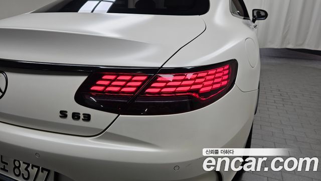 Mercedes-Benz S-Class 2021 — photo 9
