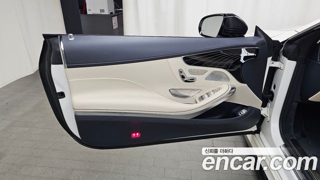 Mercedes-Benz S-Class 2021 — photo 14
