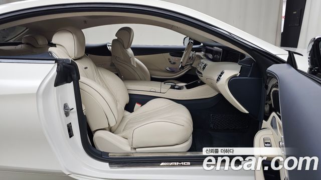 Mercedes-Benz S-Class 2021 — photo 16