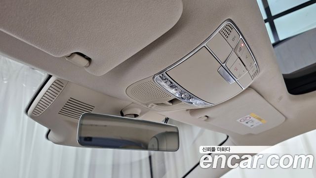 Mercedes-Benz S-Class 2021 — photo 27