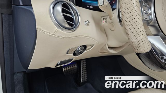 Mercedes-Benz S-Class 2021 — photo 28