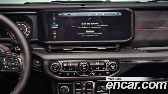 Jeep Wrangler 2024 — photo 25