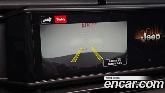 Jeep Wrangler 2024 — photo 27