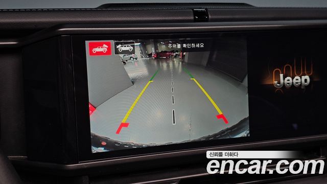Jeep Wrangler 2024 — photo 28