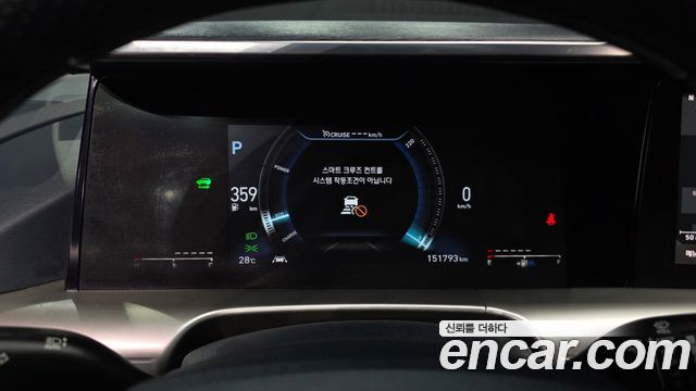Hyundai Nexo 2019 — photo 11