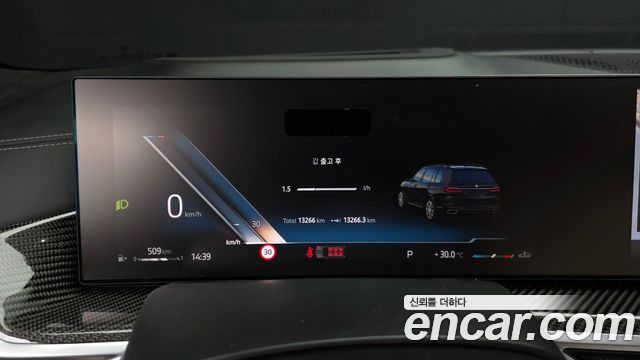 BMW X7 2025 — photo 11