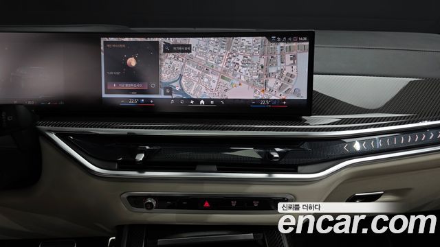 BMW X7 2025 — photo 20
