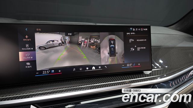 BMW X7 2025 — photo 21