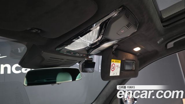 BMW X7 2025 — photo 33