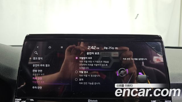 Kia Seltos 2020 — photo 22