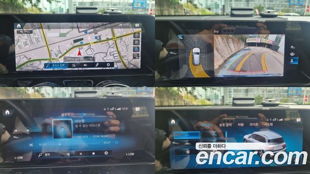Mercedes-Benz GLB-Class 2023 — photo 15