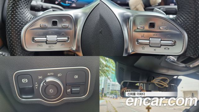 Mercedes-Benz GLB-Class 2023 — photo 18
