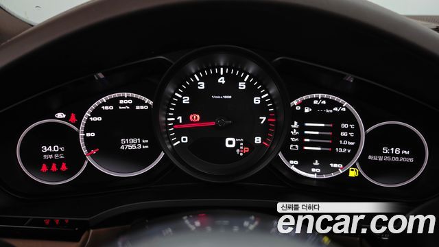 Porsche Cayenne 2021 — photo 11