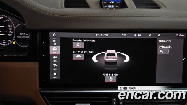 Porsche Cayenne 2021 — photo 33