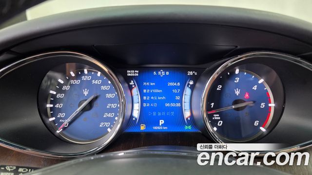 Maserati Quattroporte 2015 — photo 8