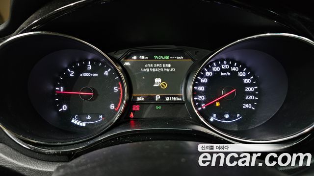 Kia Canival 2020 — photo 8
