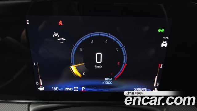 Chevrolet Korea Trailblazer 2025 — photo 8
