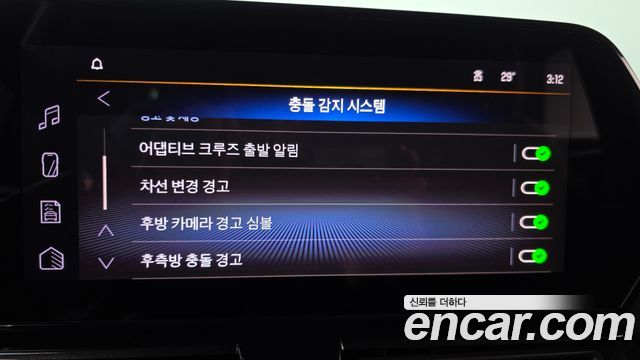 Chevrolet Korea Trailblazer 2025 — photo 16