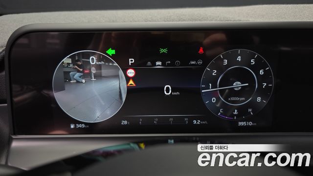 Kia Seltos 2024 — photo 11